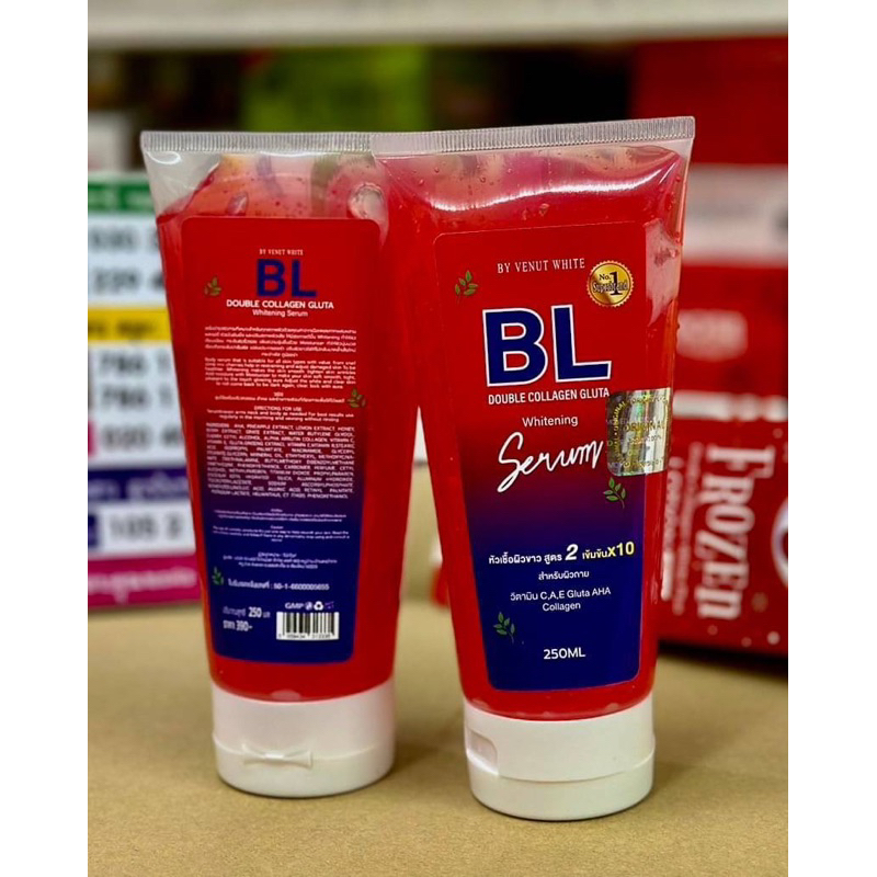 bl-double-collagen-gluta-whitening-serum-250ml