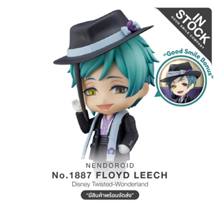 [พร้อมส่ง] No.1887 Nendoroid Floyd Leech
