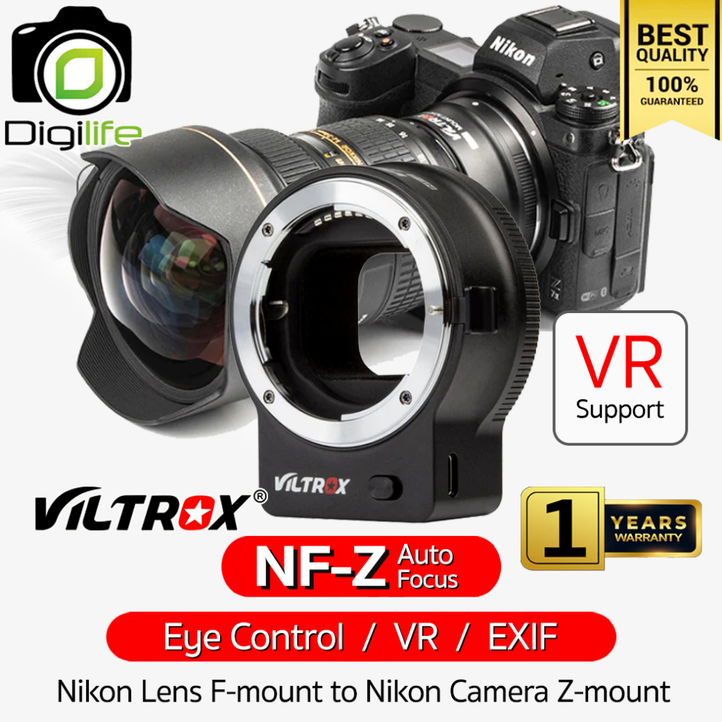 viltrox-adapter-nf-z-mount-lens-auto-focus-แปลงเลนส์นิคอน-ใส่กล้อง-nikon-z-mount-รับประกัน-digilife-thailand-1ปี