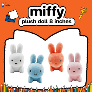 Miffy Lying Collection 8 inch