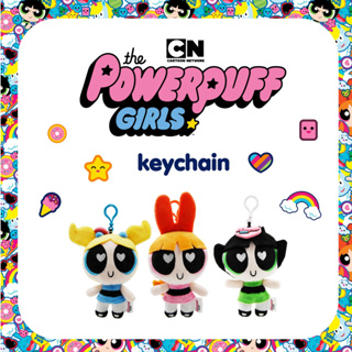 Keychain Powerpuff Girl full body