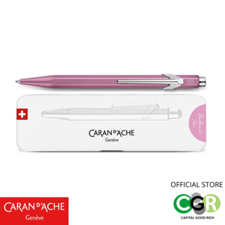 ปากกาลูกลื่น Caran dAche Colormat-X Pink # 849-591