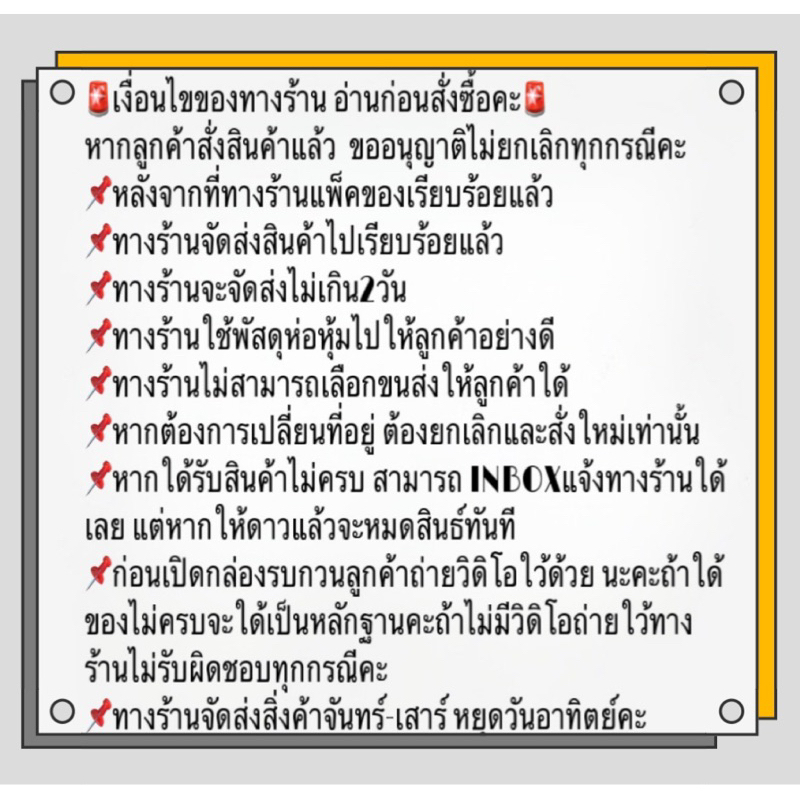 dfk-pedigree-chicken-wrap-amp-munch-ขนมสุนัข-เพ็ดดิกรี-ชิกเก้น-แรป-amp-ชิกเก้น-มันช์-25-g-40g