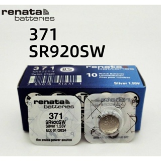 ถ่านนาฬิกาRenata 371/SR920SW Lithium 1.55V ของแท้ ยกกล่องขายส่ง10ก้อน