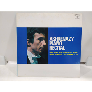 1LP Vinyl Records แผ่นเสียงไวนิล  ASHKENAZY PIANO RECITAL   (J20C176)