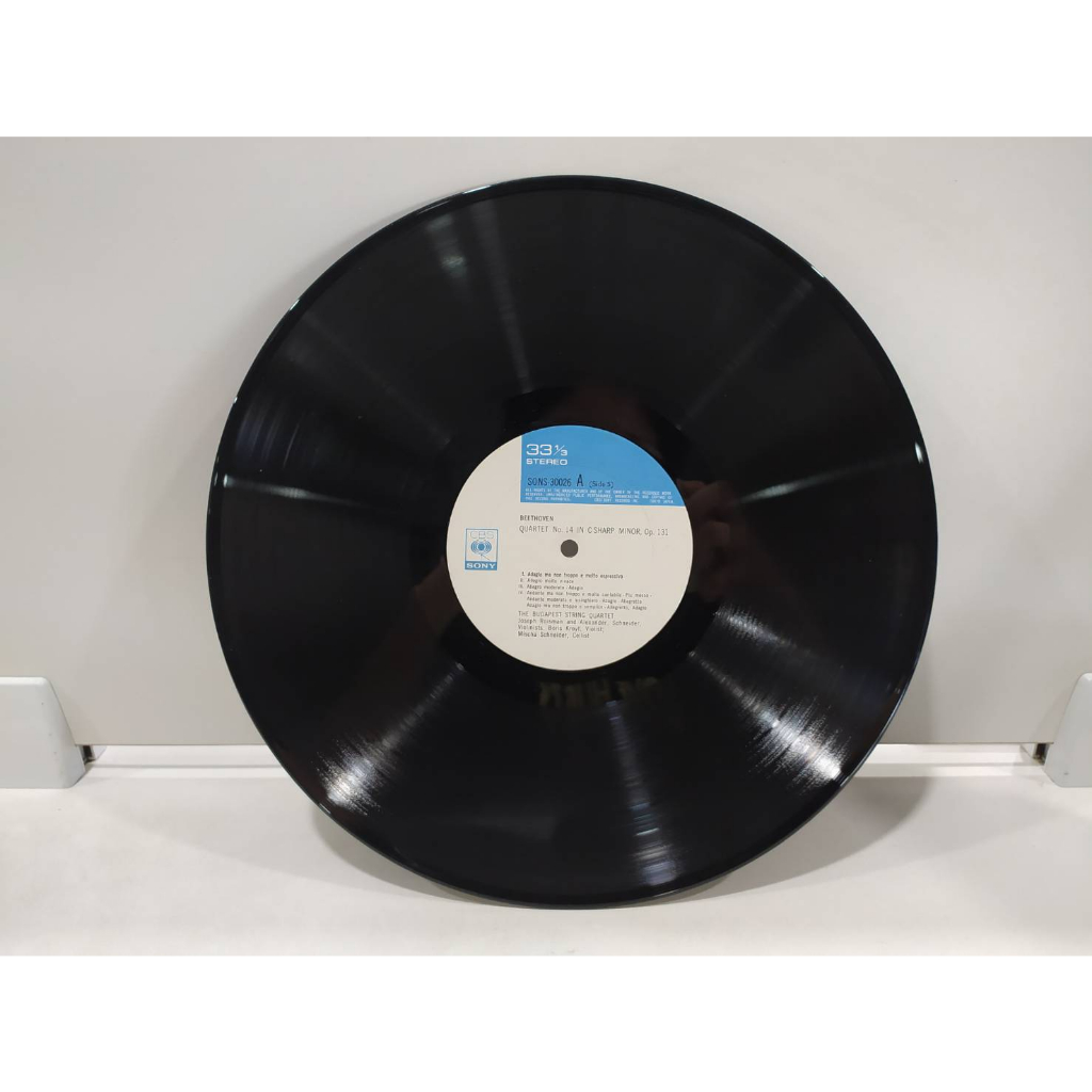 4lp-vinyl-records-แผ่นเสียงไวนิล-the-complete-string-quartets-vol-3-j20c189