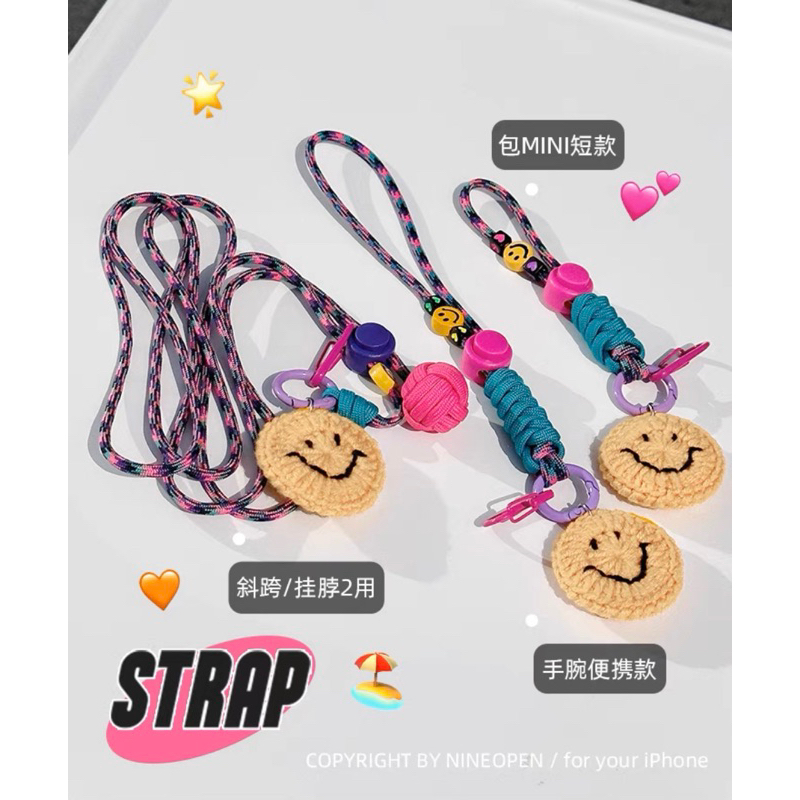 nineopen-strap-สายห้อยโทรศัพท์-คล้องคอ-ห้อยกระเป๋า-ห้อย-airpos