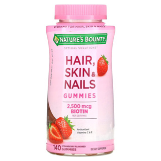 nature bounty hair skin and nails  gummies 80เม็ด พร้อมส่ง