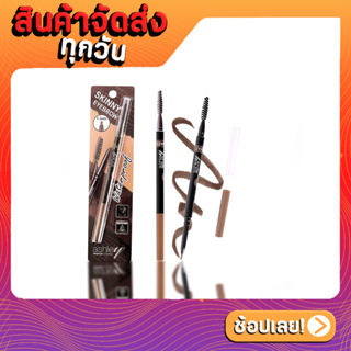 Ashley Skinny Eyebrow Pencil [A314] แอชลี่ย์ สกินนี่ อายโบว์ เพ็นซิล ดินสอเขียนคิ้วแอชลีย์