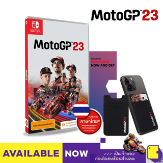 Nintendo Switch™ MotoGP 23 (Code in a box) (By ClaSsIC GaME)