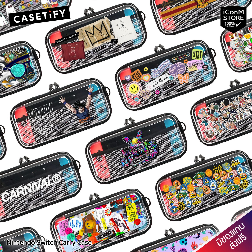 [พร้อมส่ง] CASETiFY - Switch Carry Case เคสสำหรับ Nintendo Switch [ผ่อน ...