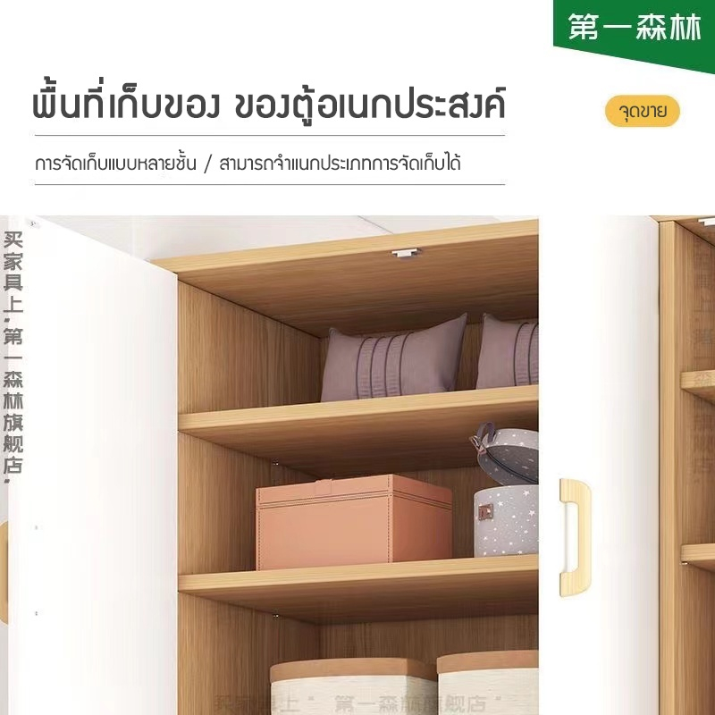 ตู้เก็บของ-ชั้นวางหนังสือ-ตู้เก็บของ-ห้องนั่งเล่นห้องทำงานเรียบง่าย-ประหยัดพื้นที่ใช้สอย