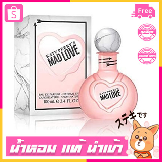 น้ำหอม Katy Perry Mad Love Eau De Parfum 100ml. Spray