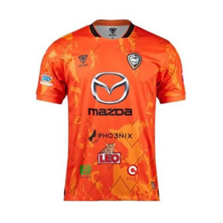 [SALE] เสื้อสโมสรนครราชสีมา เอฟซี 2022-2023 เกรดนักบอล