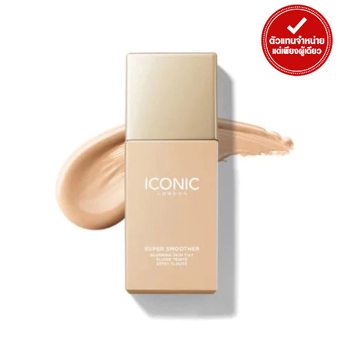 iconic-london-super-smoother-blurring-skin-tint-เบสรองพื้นเนื้อบางเบาที่ดีที่สุด