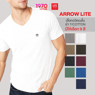 ARROW LITE T-SHIRT คอวีแขนสั้น ผ้าTC