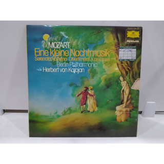 1LP Vinyl Records แผ่นเสียงไวนิล  MOZART Eine kleine Nachtmusik   (J20D151)