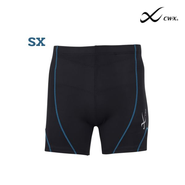 cw-x-pro-men-รุ่น-ic9237-สีฟ้า-sx