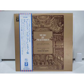 1LP Vinyl Records แผ่นเสียงไวนิล  MUSIC BY PRAETORIUS  (J22A22)