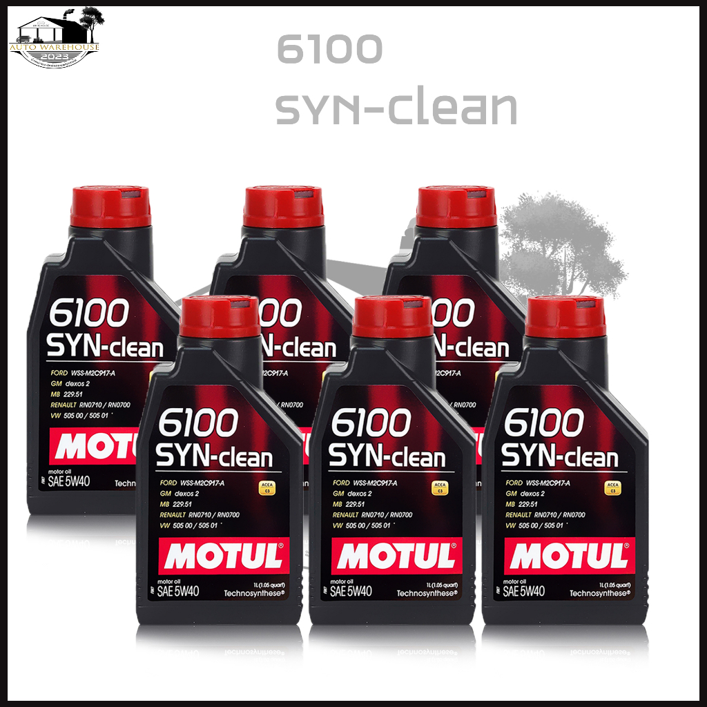 {ส่งฟรี} MOTUL 6100 SYN-clean 5W-40 dexos2 ชุด 6 ลิตร สังเคราะห์แท้100% ...