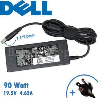 เดล Adapter 19.5V/4.62A 90W หัวขนาด 7.4*5.0mm สายชาร์จ เดล อะแดปเตอร์