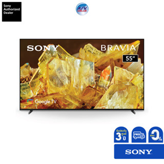 Sony TV 55" X90L 55 นิ้ว BRAVIA XR Full Array LED 4K HDR สมาร์ททีวี (Google TV) (XR-55X90L) X90L