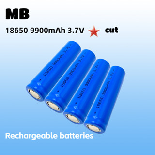 ถ่านชาร์จ 18650 3.7V 9900 mAh หัวเรียบ พร้อมส่ง แบตเตอรี่ลิเธียมไอออนแบบชาร์จไฟได้