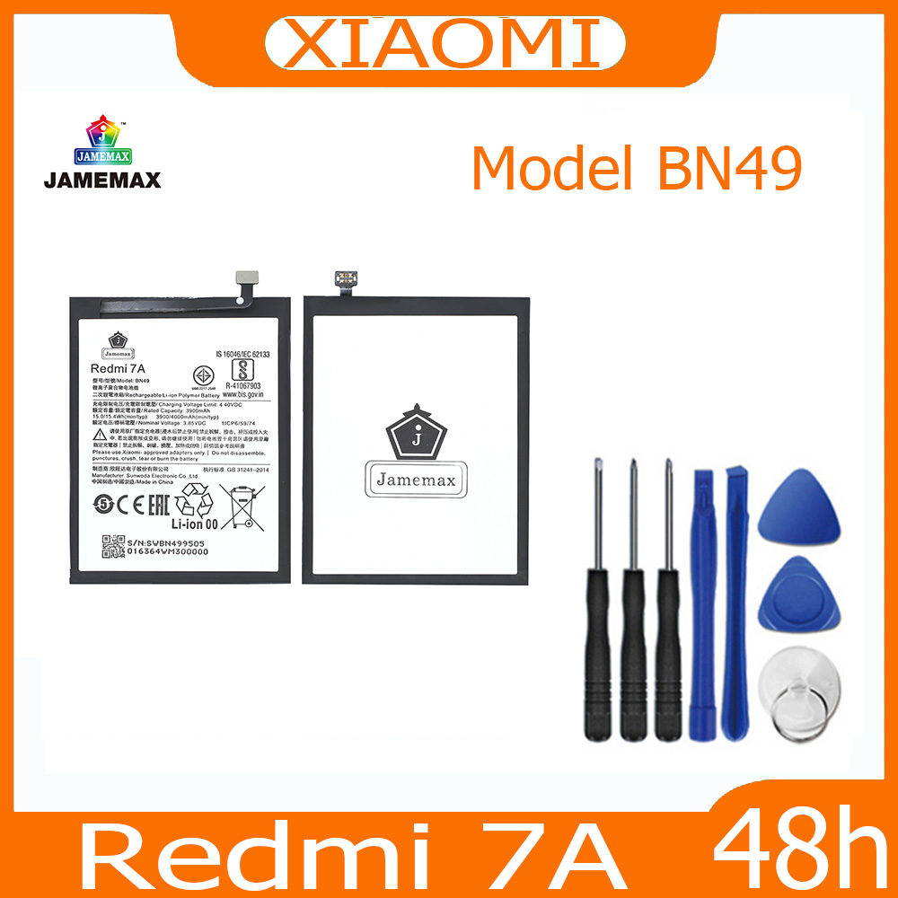 jamemax-แบตเตอรี่-xiaomi-redmi-7a-battery-model-bn49-ฟรีชุดไขควง-hot
