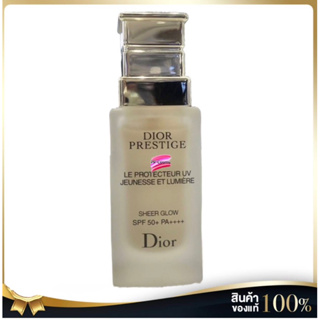 Dior Prestige Le Protecteur UV Jeunesse et Lumière Sheer Glow SPF 50+ PA++++ 30 ml