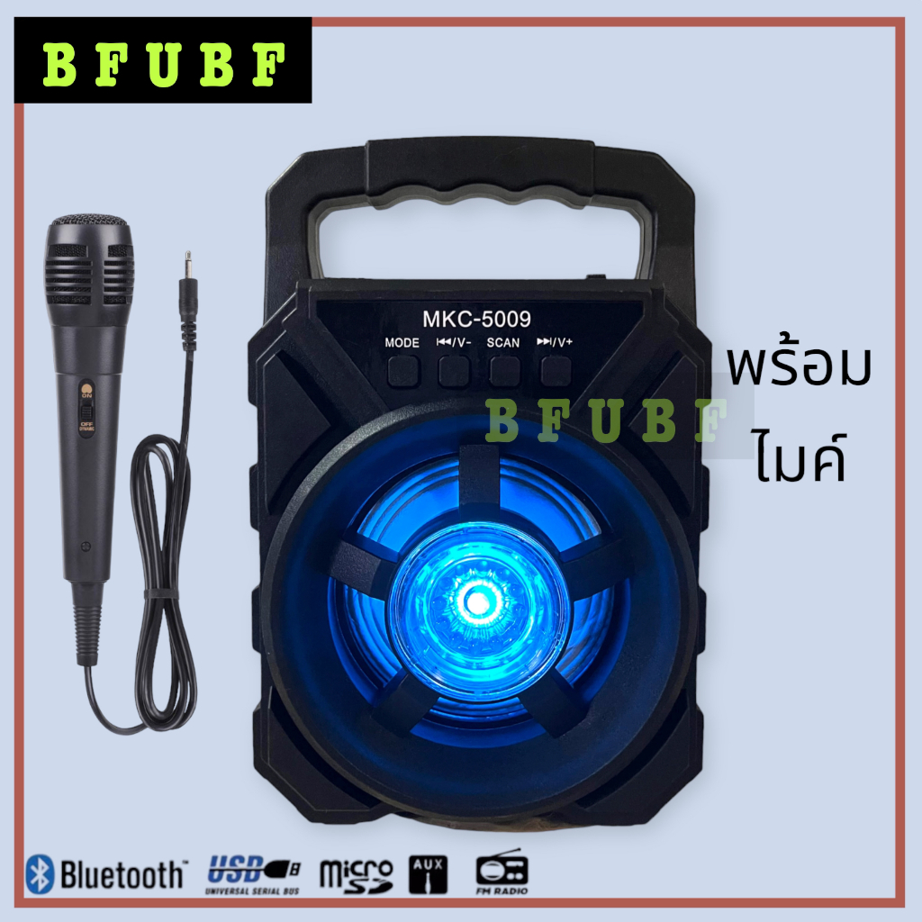 ลำโพง-bluetooth-ไร้สาย-ซับวูฟเฟอร์-รองรับไมโครโฟน-บลูทู-ธ-usb-การ์ด-tf-วิทยุfm-แสดงแบตเตอรี่-auxอินพุตเสียง-ลำโพ