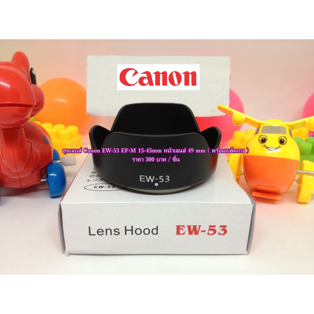 ฮูด-canon-ef-m-15-45mm-f-3-5-6-3-is-stm-สำหรับ-eos-m2-m3-m5-m6-m10-m50-m50-mark-ii-m100-m200-ทรงดอกไม้