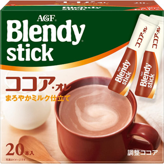 **ของแท้จากญี่ปุ่น**AGF (กล่อง 20 ซอง)  Coaco ole [Milk Coaco] - เครื่องดื่มโกโก้ผสมนม สูตรเข้มข้น