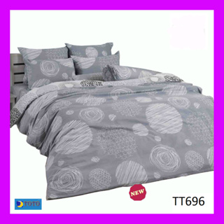 โตโต้ ชุดผ้าปูที่นอน ❤️ ไม่รวม ❤️ ผ้านวม โตโต้ แท้ 💯% ไร้รอยต่อ ทอเต็มผืน หลับเต็มตื่น ชุดเครื่องนอนโตโต้ TT696