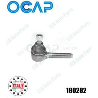 คันชักนอก/ลูกหมากคันชักนอก ข้างขวา (Tie Rod End) บีเอ็มดับเบิลยู BMW 1600-2002 ปี 1962-1977 (ตัวสั้น) (ราคา/ชิ้น)