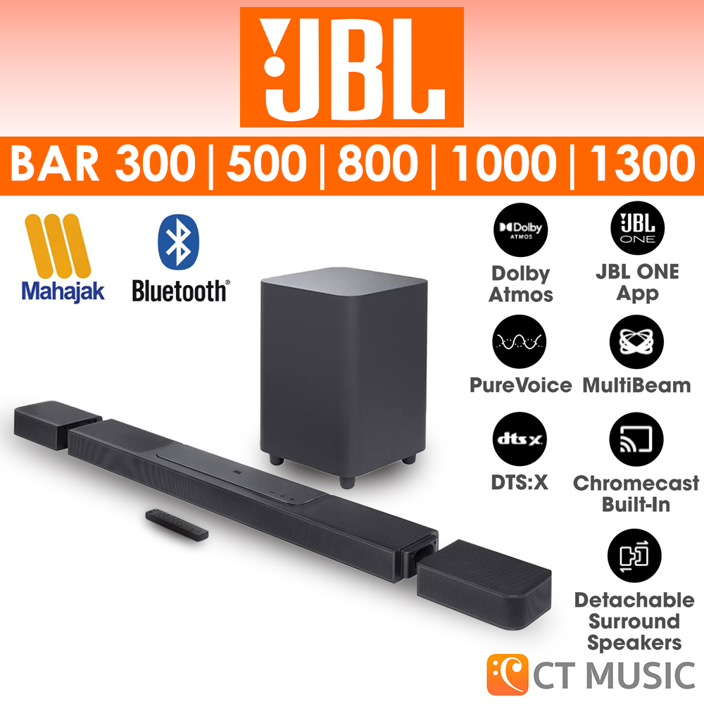 ใส่โค้ดลด-1000บ-ส่งด่วนทันที-jbl-bar-300-bar-500-bar-800-bar-1000-bar-1300-harman-kardon-enchant-1300