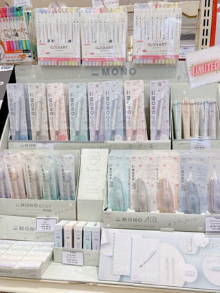 Tombow X  Campus ชุดเครื่องเขียน Collection Limited Edition