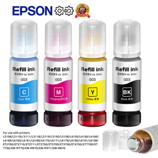 หมึกเติม เอปสัน 003 น้ำหมึกเทียบเท่า เกรดพรีเมี่ยม L3210 / L3250 หมึกพิมพ์ เครื่องปริ้น EPSON 003 Premium Ink