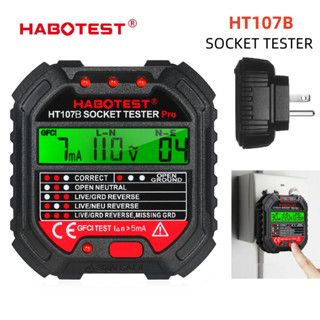 🔥พร้อมส่ง🔥HABOTEST HT107B GFCI Socket Tester เครื่องทดสอบปลั๊กไฟ พร้อมจอแสดงแรงดันไฟฟ้า