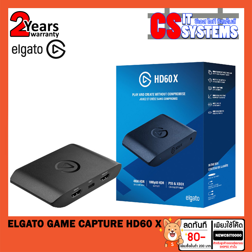 Elgato HD60S キャプチャーボード Elgato HD60 S レビュー】定番キャプチャーボードは納得の手軽さ