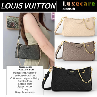 หลุยส์วิตตอง👜Louis Vuitton EASY POUCH ON STRAP Women/Shoulder Bag สุภาพสตรี/กระเป๋าสะพาย/กระเป๋าใต้วงแขน