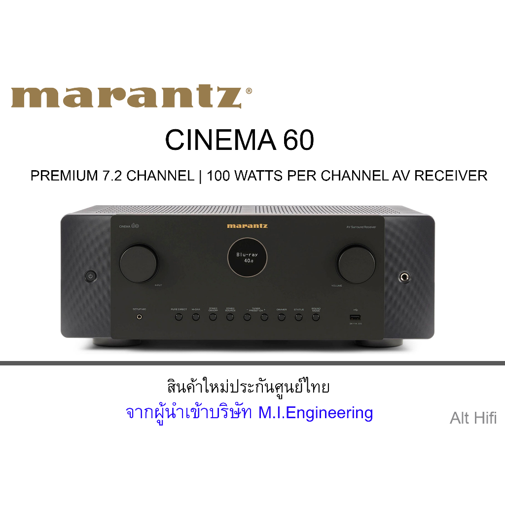 marantz-cinema-60-premium-7-2-channel-100-watts-per-channel-av-receiver