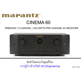 MARANTZ  CINEMA 60 PREMIUM 7.2 CHANNEL | 100 WATTS PER CHANNEL AV RECEIVER