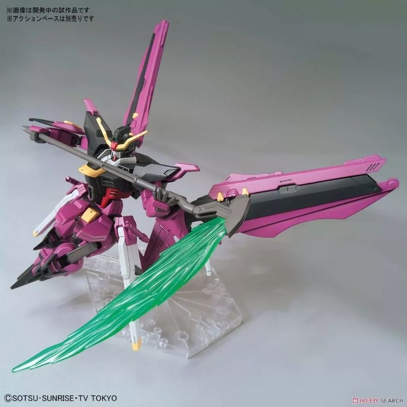 hg-gundam-love-phantom-magees-mobile-suit