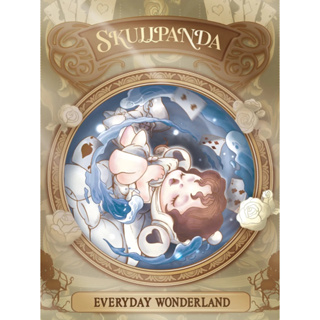 (ขายแยก) POPMART - SKULLPANDA - Everyday Wonderland Series