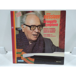 2LP Vinyl Records แผ่นเสียงไวนิล  olivier messiaen Aurangalila Symphonie   (J22B35)