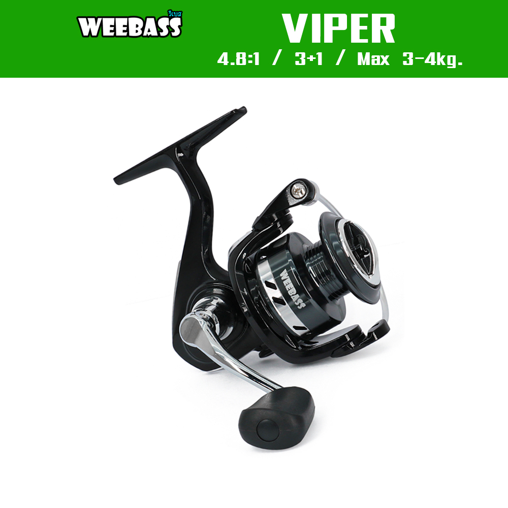 weebass-รอก-รุ่น-viper-รอกสปินนิ่ง-รอกตกปลา-รอกเบอร์-500-800