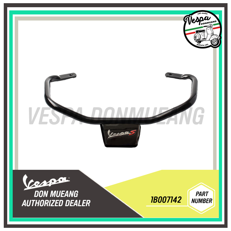1B007142-บาร์กันตก จับหลังแท้ สีดำ เวสป้า สำหรับรุ่นเวสป้า S125