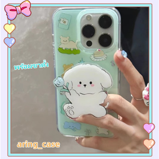 💎จัดส่งภายใน24ชม💎เคสไอโฟน สำหรับ 11 14 for iPhone Case 13 12 Pro Max น่าสนใจ ลูกสุนัข พร้อมขาตั้ง ป้องกันการตก เคสโทรศัพ