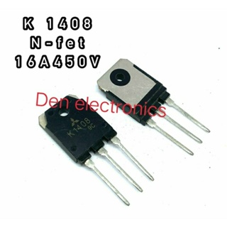 K1408 ทรานซิสเตอร์ มอสเฟต MOSFET N Channel  TO 247. สินค้าพร้อมส่ง ออกบิลได้ (ราคาต่อตัว)