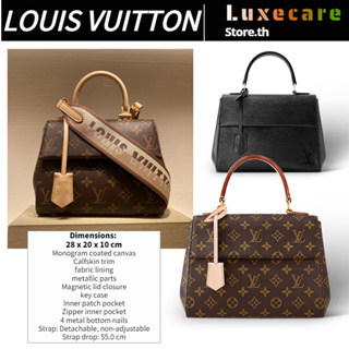 ถูกที่สุด ของแท้ 100%/หลุยส์ วิตตองLouis Vuitton Cluny BB Women/Shoulder Bag สุภาพสตรี/กระเป๋าสะพาย/กระเป๋าหลุยวิตตอง